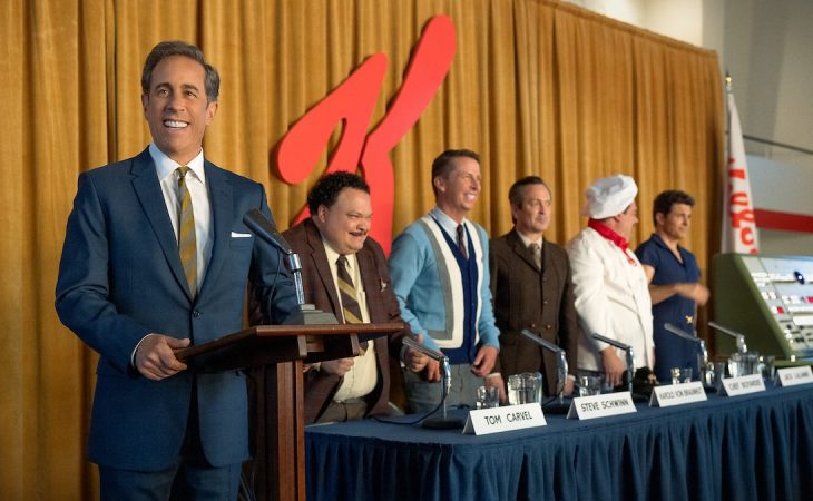 Watch the trailer for ‘Unfrosted,’ Jerry Seinfeld’s movie about Pop-Tarts