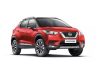 Nissan Kicks Price in India, Colours, Mileage, Top-Speed, Features, and Specs