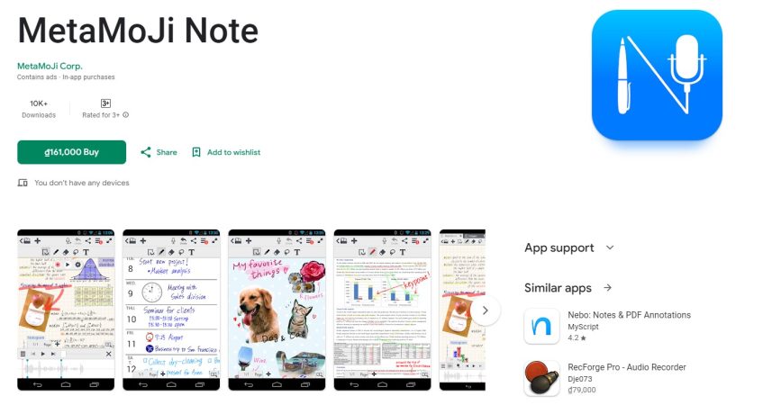 Metamoji Note